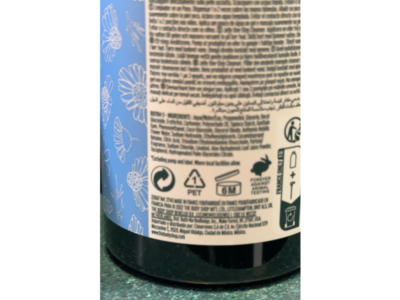 The Body Shop Jelly One - Step Cleanser, Camomile, 8.2 fl oz/245 mL