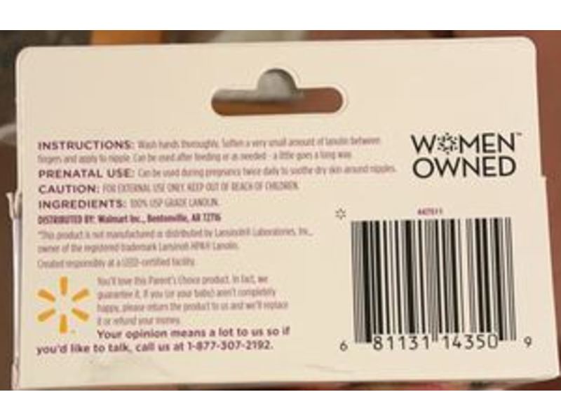 Parent's Choice Lanolin Balm, 1.41 oz/40 g