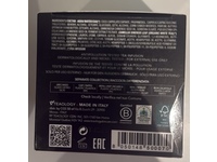 Teaology White Tea Miracle Anti-Age Cream, 50 mL - thumbnail 3