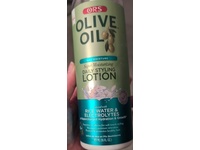 ORS Moisture Super Moisturizing Daily Styling Lotion, Olive Oil, 16 fl oz/473 mL - thumbnail 2
