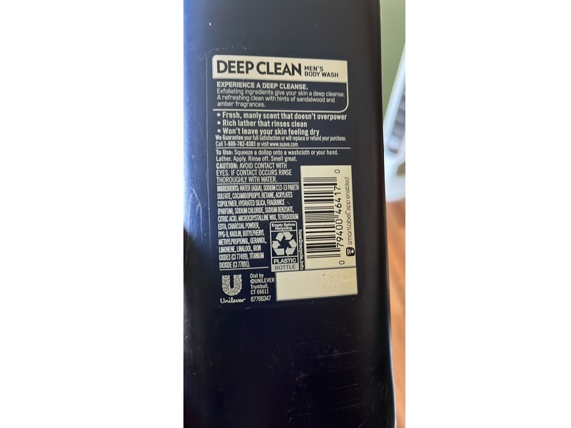 Suave Men Exfoliating Body Wash, Deep Clean, 18 fl oz/532 mL