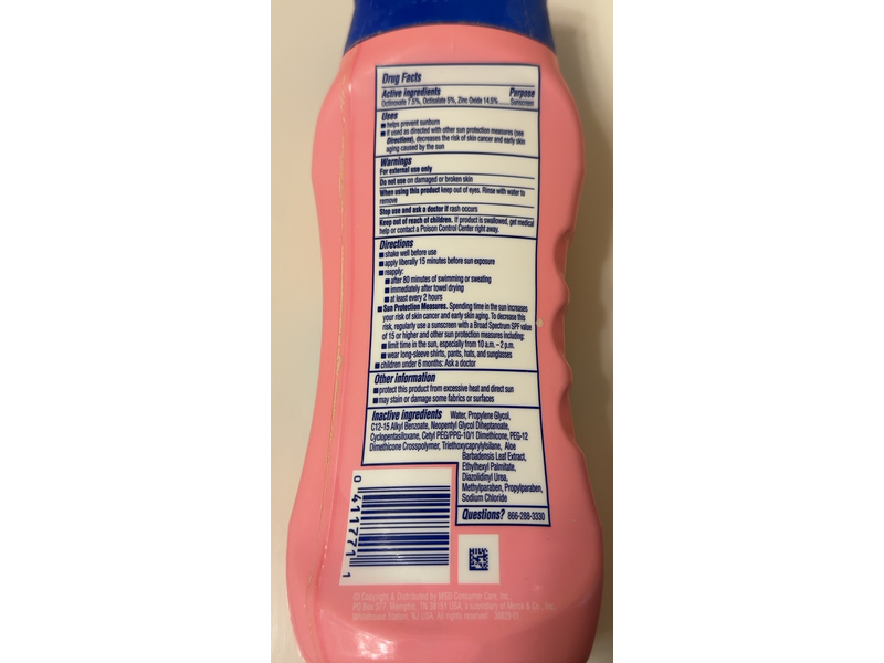 Coppertone Water Babies Pure & Simple Sunscreen Lotion, SPF 50, 8 fl oz/237 mL