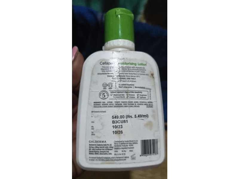 Cetaphil Moisturizing Lotion, Sensitive Skin, 100 mL
