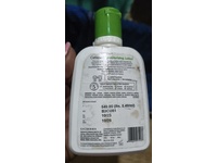 Cetaphil Moisturizing Lotion, Sensitive Skin, 100 mL - Image 4