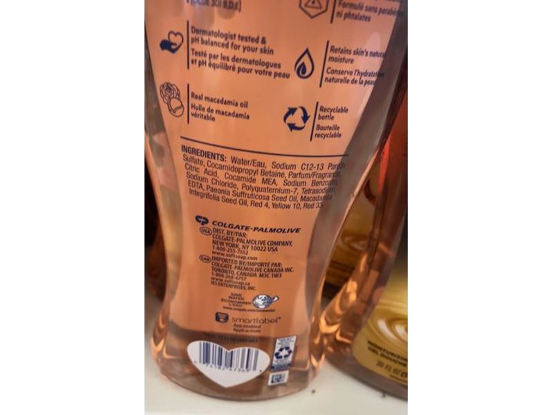 Softsoap Moisturizing Body Wash, Luminous Oils, 20 fl oz/591 mL, Pack Of 4