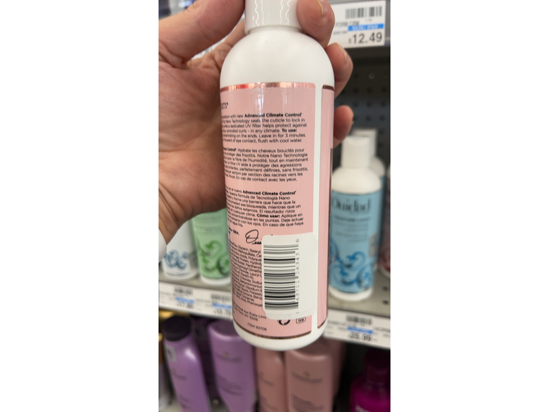 Ouidad Advanced Climate Control Defrizzing Conditioner, 8.5 fl oz/250 mL