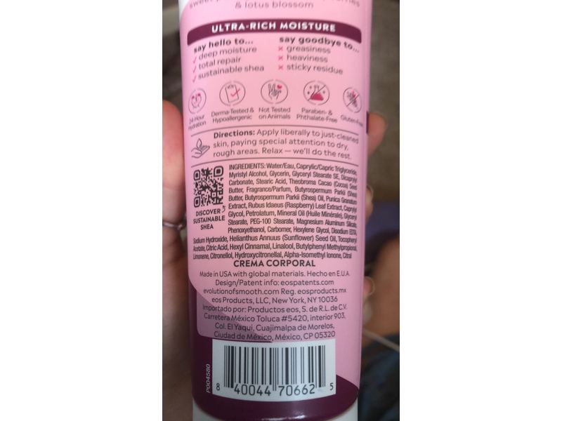 eos Shea Better Heal + Repair Body Cream - Pomegranate Raspberry 8 oz