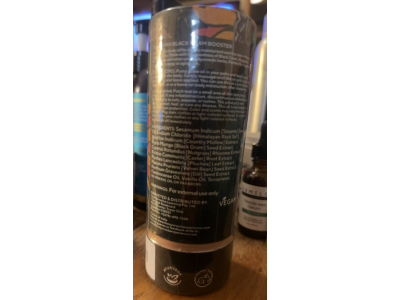 Iyura Balaayah Black Gram Booster Body Oil