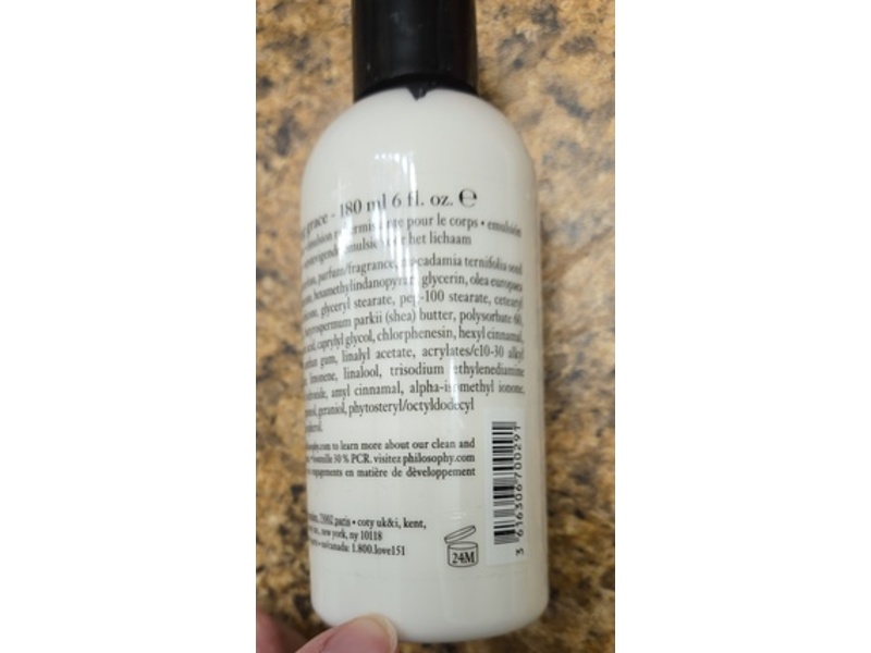 Philosophy Firming Body Emulsion, Amazing Grace, 6 fl oz/180 mL