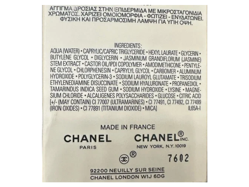 Chanel Sublimage Le Correcteur Yeux, Color 10, 0.35 oz Ingredients