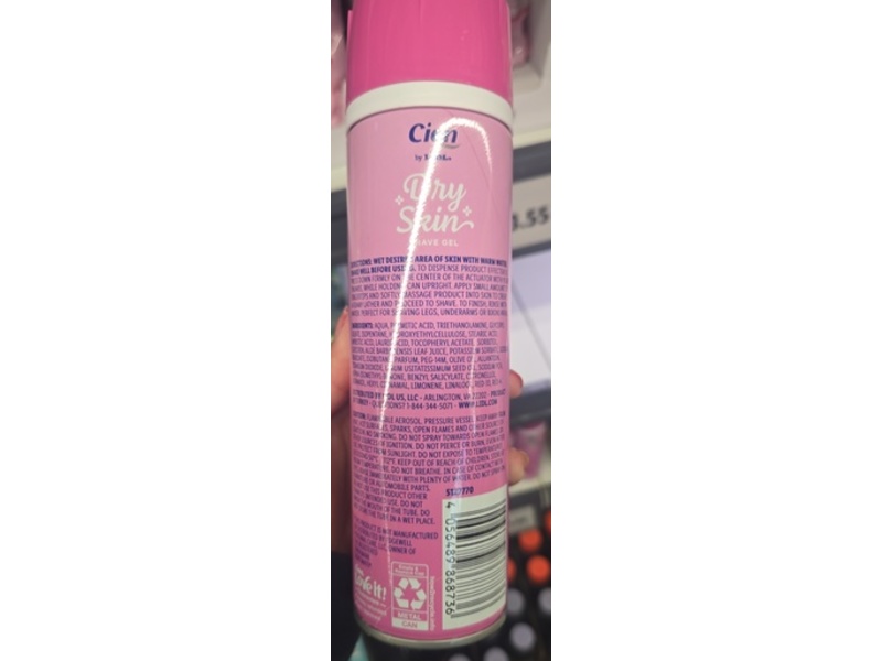 Cien Dry Skin Shave Gel, Vitamin E, 7 oz
