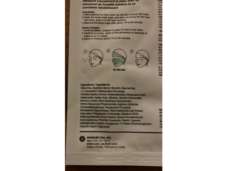 Dr. Jart+ Cicapair Tiger Grass Calming Mask, 0.84 oz /24 g, 5 Count