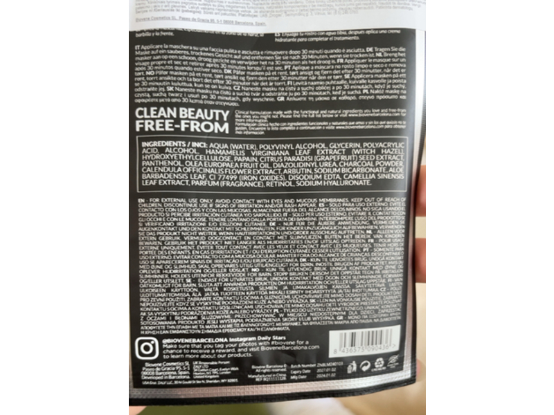 Biovene Barcelona Ultra Cleansing Peel-Off Treatment Black Mask, 0.42 fl oz/12.5 mL