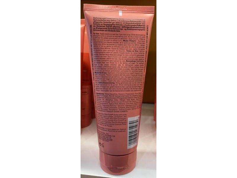 Aveda Nutri Plenish Curl Gel, 6.7 fl oz/200 mL