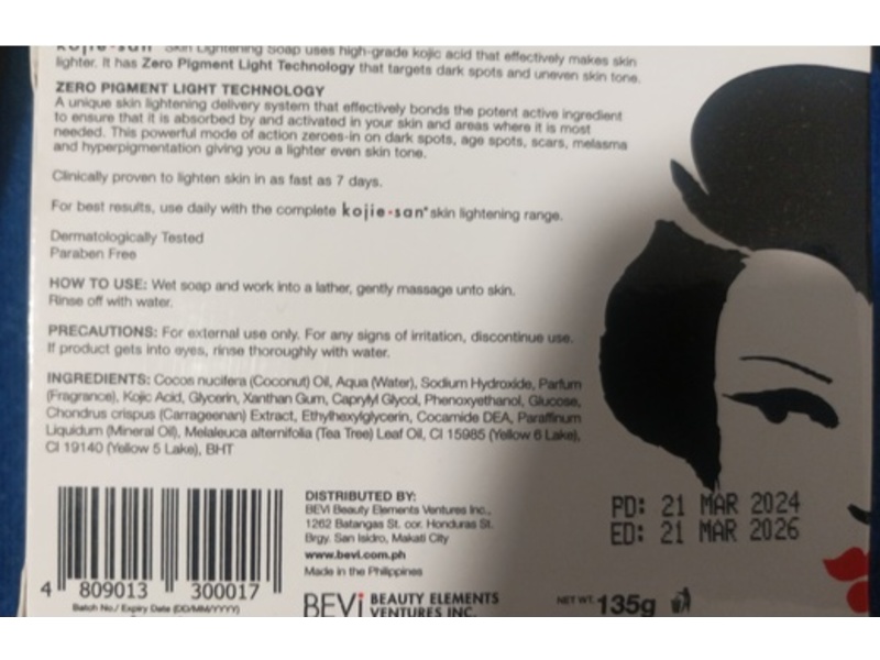 Kojie San Skin Lightening Soap, 135 g