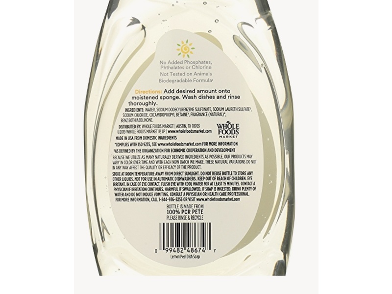 Dish Soap Lemon Peel