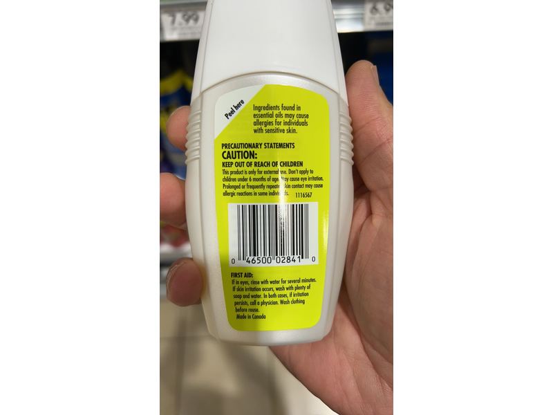 OFF! Kids Insect Repellent Spray, 4 fl oz/118 mL