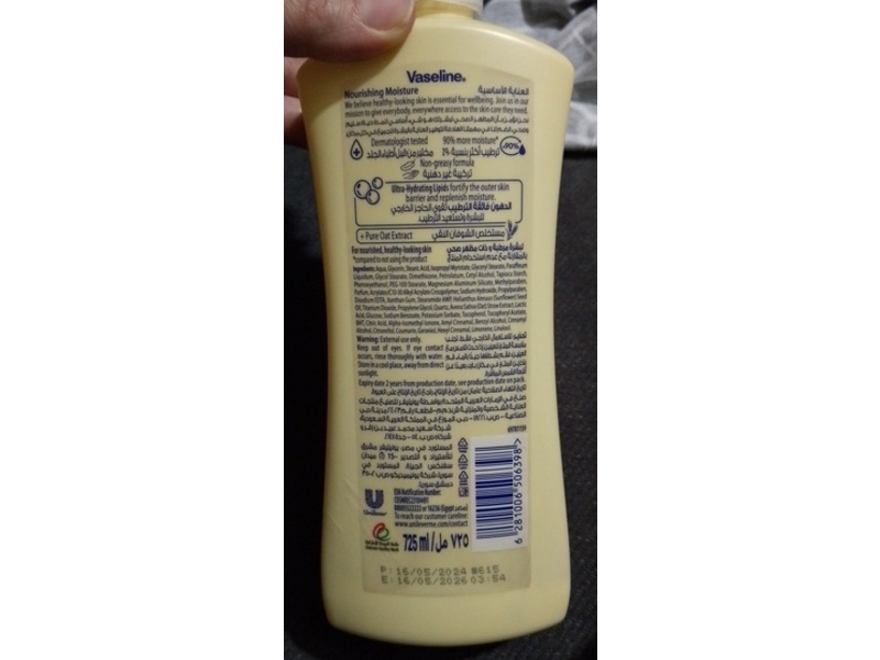 Vaseline Intensive Care Nourishing Moisture Body Lotion, 725 mL