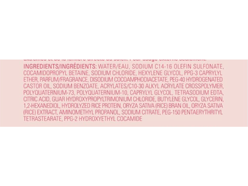 The Face Shop Essential Shampoo, Rice Water Bright, 16.9 fl oz/500 mL