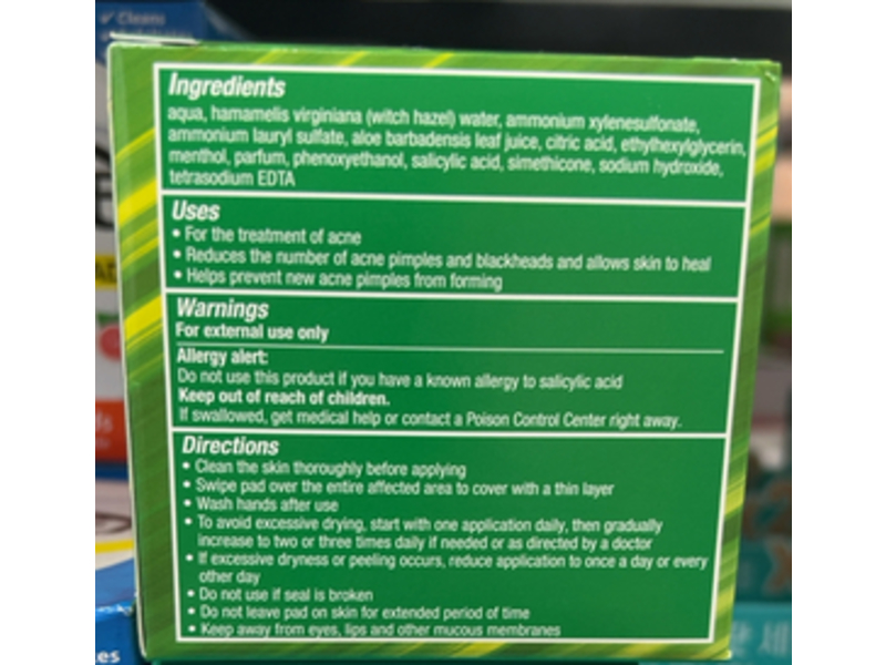 Stridex Sensitive Soft Touch Pads, Aloe, 55 count