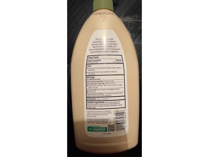 Signature Care Daily Moisturizing Lotion, 18 fl oz/532 mL