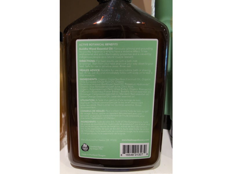 Heales Apothecary Body Wash, Australian Buddha Wood, 11.5 fl oz/340 mL