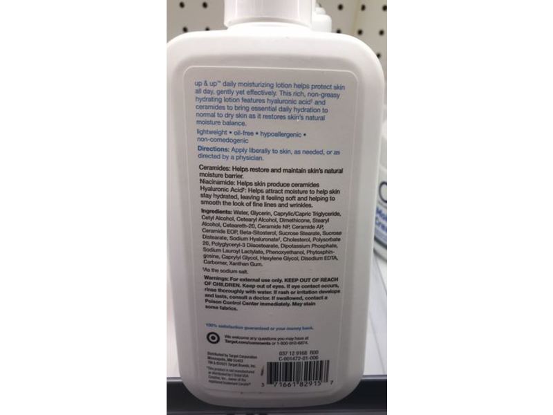 Up & Up Daily Moisturizing Lotion, Normal To Dry Skin, 12 fl oz/355 mL