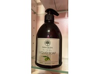 Gaia Oliva Olive Oil Liquid Soap, 16.9 fl oz - Image 3