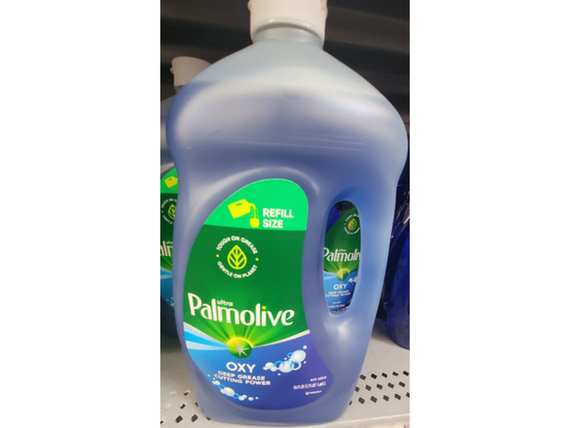 Palmolive Oxy Dishwashing Liquid Dish Soap, 56 fl oz/1.45 L
