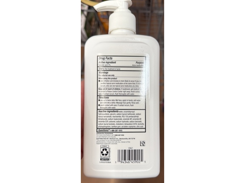 Equate Acne Control Cleanser, 12 fl oz/355 mL