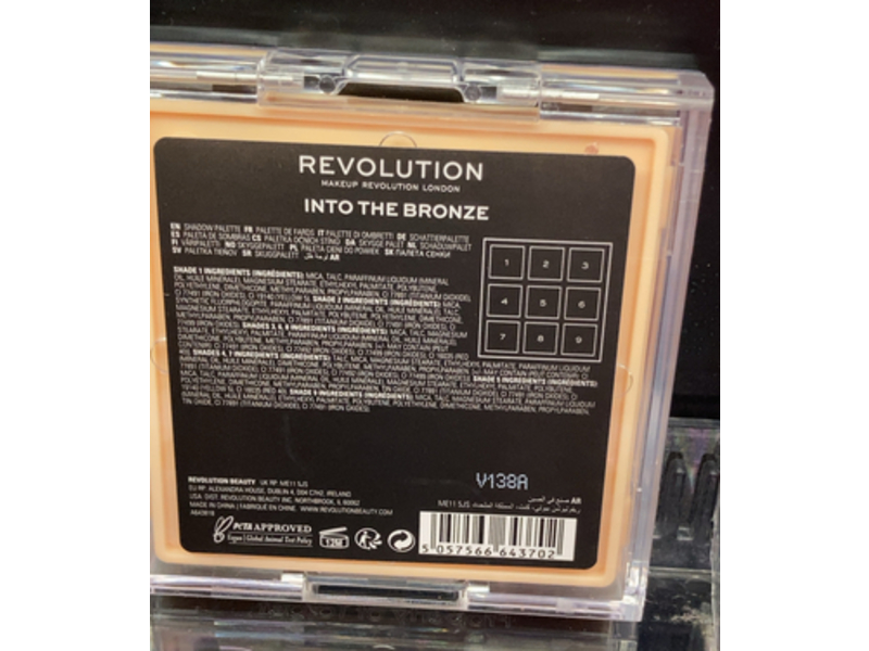 Makeup Revolution Ultimate Desire Eye Shadow Palette, Into The Bronze, 0.03 oz/0.9 g