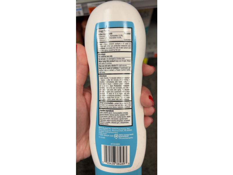 Cvs Health Daily Ultra Protection Lotion, SPF 70, 10.4 fl oz/308 mL