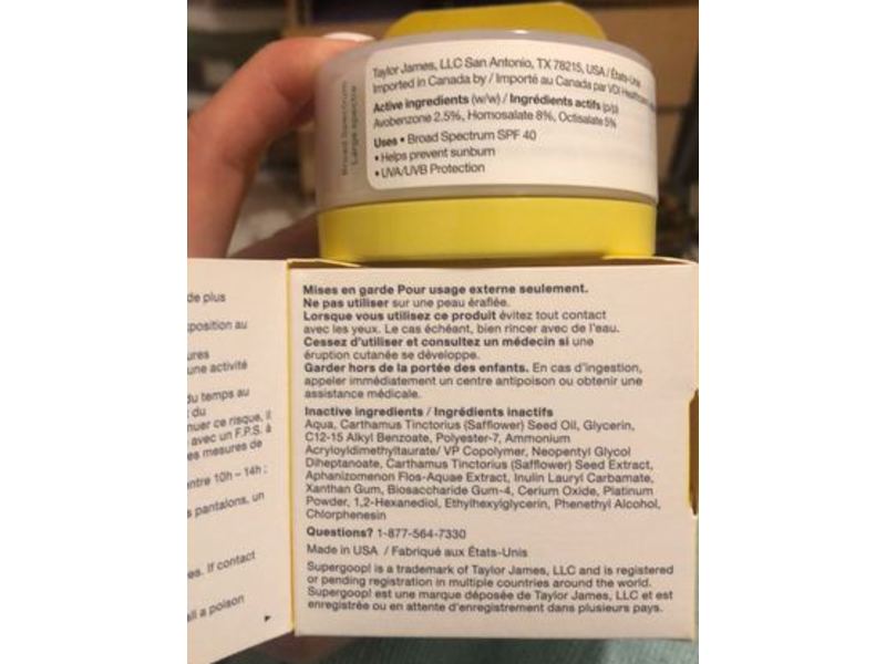 Supergoop Dailyscreen Moisturizer Cream, SPF40, 1.7 oz/50 mL