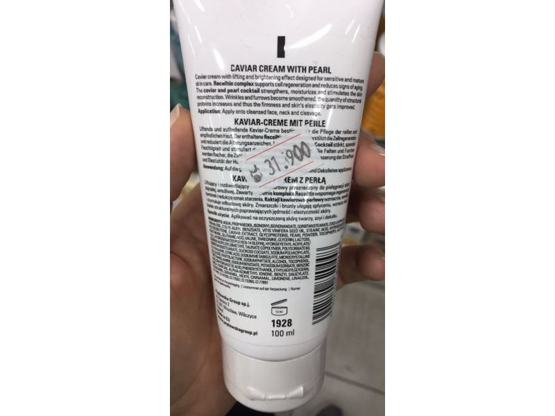 Clarena Caviar & Matrix Line Caviar Cream, 100 mL