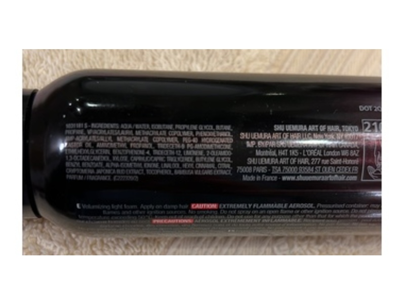 Shu Uemura Ample Angora Volumizing Light Foam Mousse, 4.6 oz/150 mL