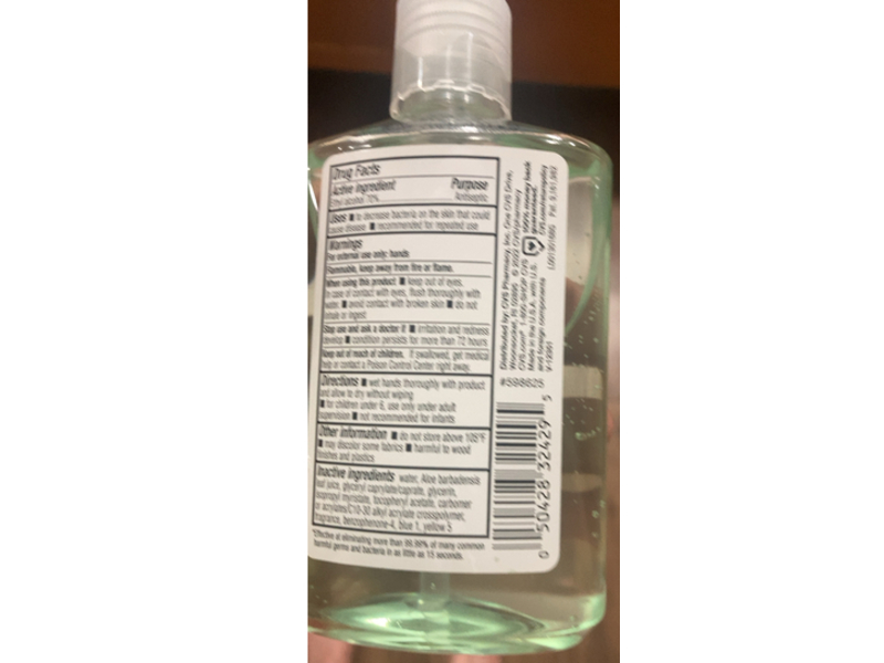 CVS Health Hand Sanitizer with Aloe Vera, 8 fl oz/236 mL
