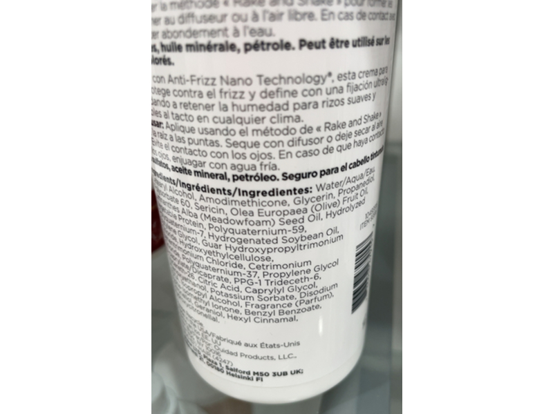 Ouidad Advanced Climate Control Featherlight Styling Cream, 16 fl oz/473 mL