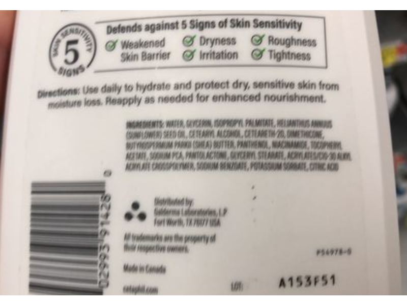 Cetaphil Advanced Relief Lotion, Shea Butter, 16 fl oz/473 mL