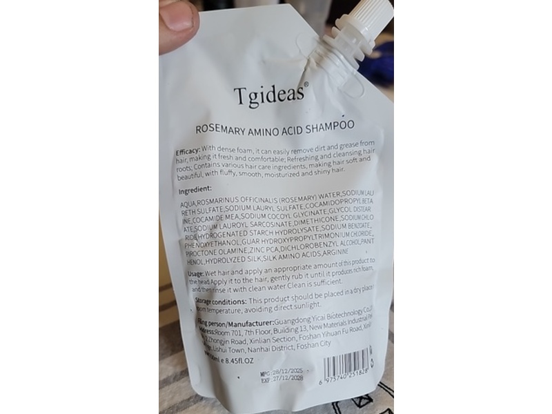 Tgideas Shampoo, Rosemary Amino Acid, 8.45 fl oz/250 mL, Pack Of 2