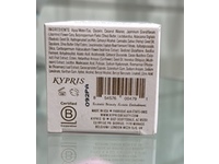 Kypris Puff Of Love Nurturing Anytime Moisturizer, 1.56 fl oz/46 mL - thumbnail 4