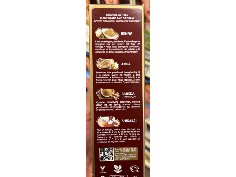 Surya Brasil Henna Powder, Neutral, 1.76 oz/50 g