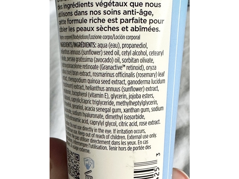 Pacifica Wake Up Beautiful Body Lotion, Retinoid, 5 fl oz/147 mL