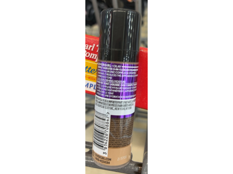 Covergirl + Olay Simply Ageless 3-In-1 Foundation, 241 Sand Beige, 1 fl oz/30 mL