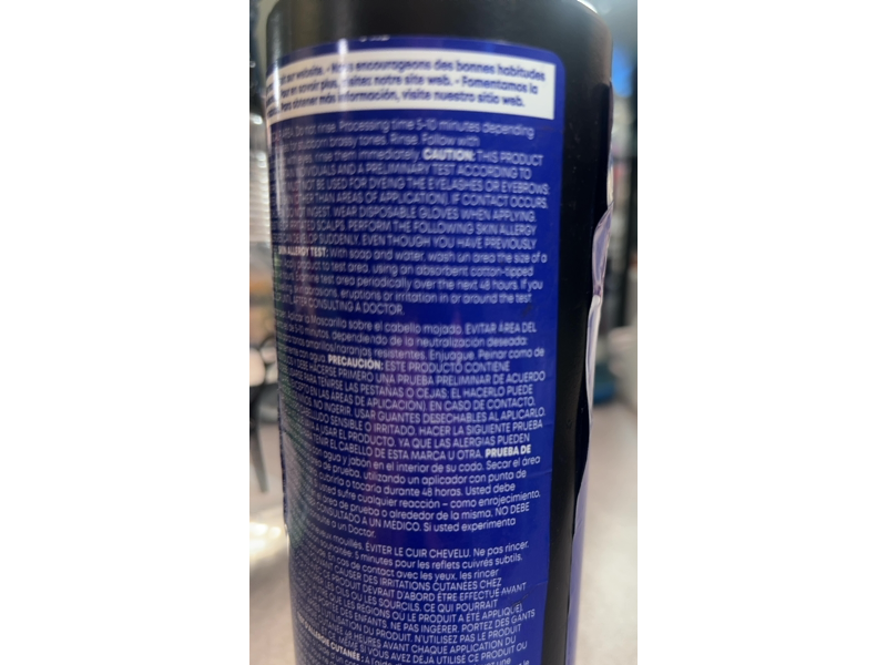 Matrix Brass Off Total Results Neutralizing Dyes Mask, 16.9 fl oz/500 mL