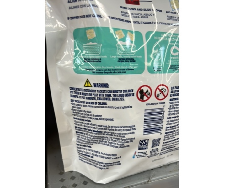 Arm & Hammer Deep Clean Power Paks, Free & Clear, 44 Count