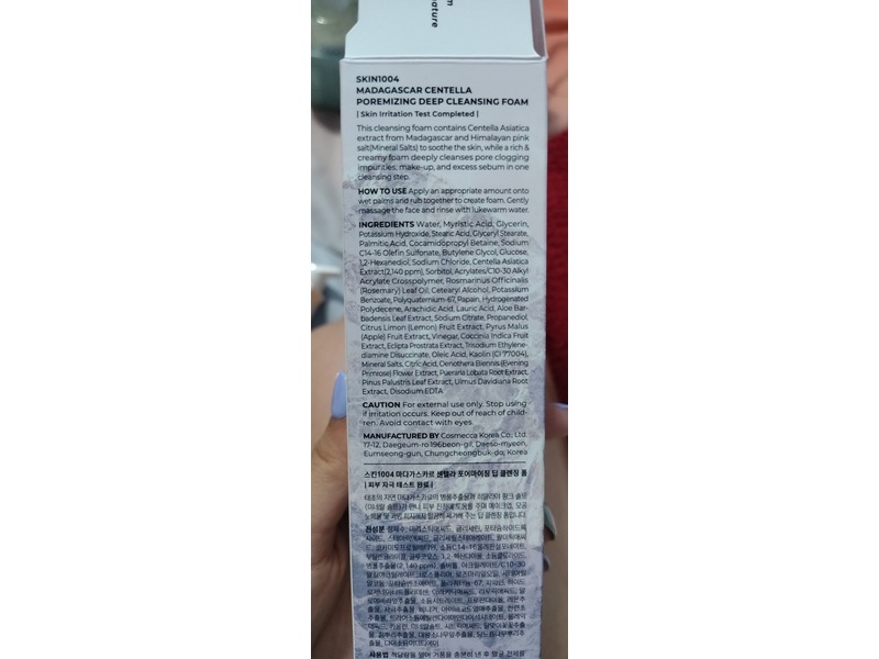 SKIN1004 Madagascar Centella Poremizing Deep Cleansing Foam, 4.22 fl oz/125 mL