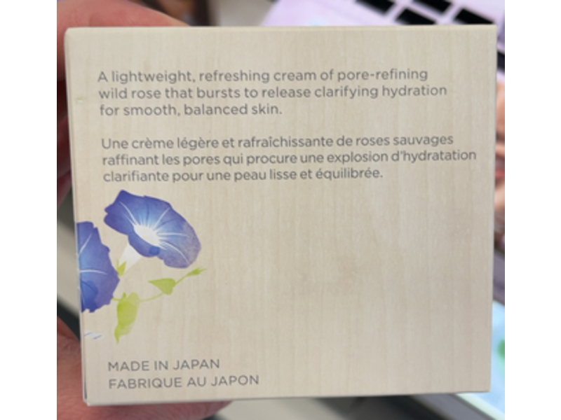 Tatcha The Water Cream, 2.5fl oz/75 fl oz