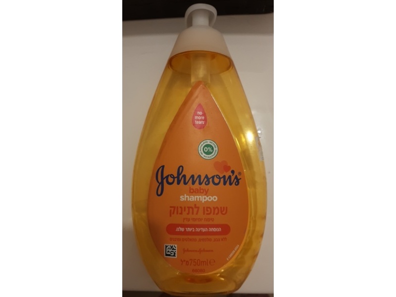 Johnson's Baby Shampoo, 750mL