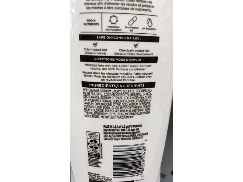 Pantene Pro-V Classic Clean Shampoo, 17.9 fl oz/530 mL