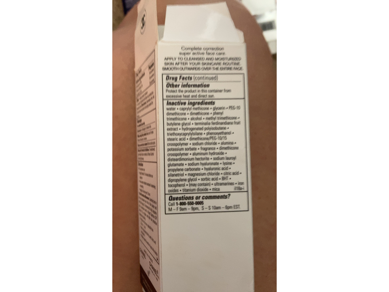 Chanel CC Cream Super Active Complete Correction, SPF 50, 20 Beige, 1 oz/30 mL